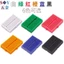 Mini Nhỏ Breadboard SYB-170 Bảng Nhỏ Nhiều Màu Sắc Breadboard Trắng Vàng Đen Tím Đỏ Xanh