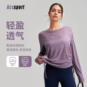 Áo quần thể thao nữ, nhanh khô thoáng khí, phù hợp cho chạy bộ và yoga