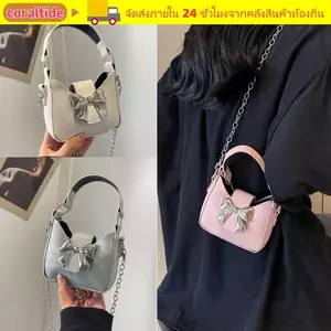 Túi đeo chéo CORALTIDE, Dây đeo vai bằng da PU, Túi đeo vai cầm tay Mini trang trí nơ bền bỉ cho nữ bé gái