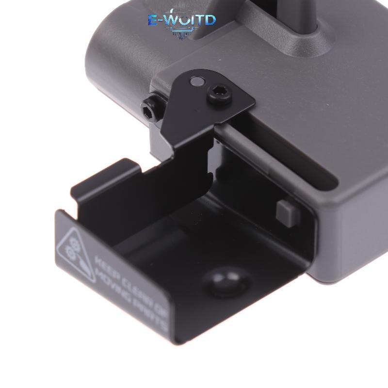 E-WOITD Cho Bambu Lab A1 / A1 Cần gạt nước thanh lọc Mini Thu thập và làm sạch vật liệu thải Phụ tùng máy in 3D E-WOITD