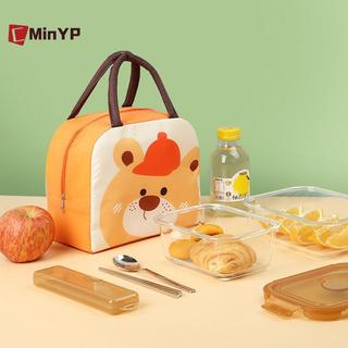 CyinYP Hoạt Hình Túi Ăn Trưa Dễ Thương Cho Trẻ Em Nhôm Cách Nhiệt Giữ Nhiệt Độ Hộp Cơm Trưa Treo Túi Dã Ngoại Ngoài Trời Túi Bảo Quản Thực Phẩm Vinh Quang Mới