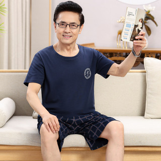 Bộ đồ ngủ cotton cho nam trung niên và người cao tuổi, quần short ngắn tay thoáng mát