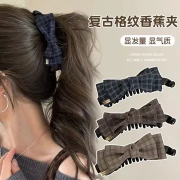 Kẹp Chuối Kẹp Tóc Kẹp Tóc Lấy Kẹp Phong Cách Hàn Quốc Kẻ Sọc Nơ Chuối Kẹp Nữ Đuôi Ngựa Cao Dọc Kẹp Lấy Kẹp Tóc Sang Trọng Phụ Kiện Tóc Tập Tóc Kẹp Cá Mập Phụ Kiện Tóc Kẹp Tóc 4.28 DD