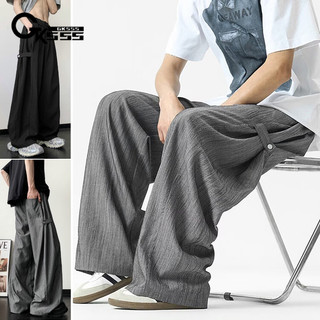 Quần âu nam GKSSS, phong cách Harajuku phong cách Nhật Bản, thoải mái và chất lượng cao, unisex
