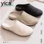 Dép Lưới YICA, Dép Nam PVC Slip-On, Dép Mùa Hè Nhẹ Thoáng Khí Chống Trơn Trượt Dễ Dàng Đi Biển