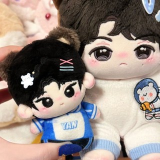 Yan Haoxiang Búp Bê He Junlin Hàng Hóa Quà Tặng Mới 10cm Cotton Búp Bê Thời Gian Thanh Niên Liên Minh In Hình Dễ Thương Cơ Thể