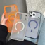 Ốp điện thoại từ tính mạnh với thiết kế đặc biệt cho iPhone 17 Pro Max, 16, 15, 14, 13; thiết kế mới, chống vỡ.