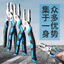 Shangjiang Vise Đa Năng Đa Năng Thợ Điện Đặc Biệt Đa Năng Dụng Cụ Dây Kìm Đa Năng Cấp Công Nghiệp Kìm Kích Thước Lớn