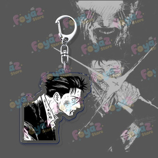 Higuruma Anime Keychain Accessories Bag Charm Jjk Hiromi Higuruma Sunflower Manga Keyrings Fans Freinds Gifts
