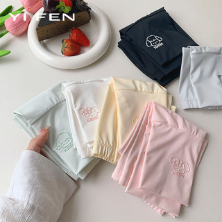 YIFEFN Ice Silk Chống Nắng Nữ Mùa Hè Che Nắng Ngoài Trời Lái Xe Đạp Bảo Vệ Cánh Tay Chống Tia Cực tím Phong Cách Mỏng Thoáng Khí Băng Tay