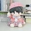 Tình Yêu Và Không Gian Sâu 40Cm 40Cm Quần Áo Trẻ Em Mỹ JK Đồng Phục Phù Hợp Với Cotton Quần Áo Trẻ Em Preppy Phong Cách jk Đồng Phục