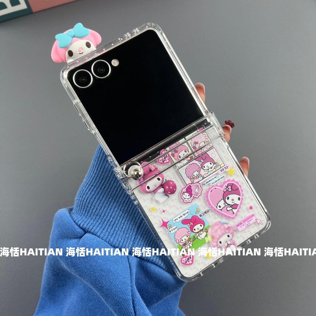 Thích Hợp Cho Samsung Galaxy ZFlip7 zflip6 Vỏ Điện Thoại Hoạt Hình 3D Dây Gấp Vỏ Cứng Cho Z Flip 7 6 5 4 3 5G Vỏ Bảo Vệ