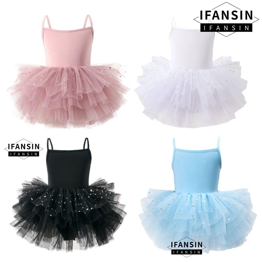IFASIN Váy Ba Lê Bé Gái, Đầm TuTu Ba Lê Lấp Lánh, Váy Ba Lê Tay Ngắn Chuyên Nghiệp Váy Hoàng Tử Đầm Ba Lê Trình Diễn Trang Phục Chụp Ảnh