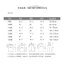 Áo thun sọc bé trai bé gái Mùa hè phiên bản Hàn Quốc Phong cách phù hợp 90-150 Size XER9