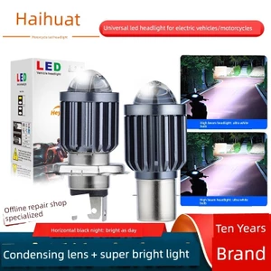 Bóng đèn LED được sửa đổi khoảng cách siêu sáng gần xe điện nhẹ