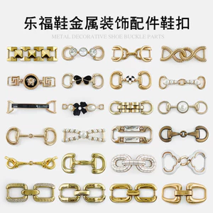 Loafers Khóa Nam Da Giày Trang Trí Trên Kéo Da Khóa Nam Nữ Phần Cứng Giày Khóa Horsebit Mặc Da Khóa 26.4.28