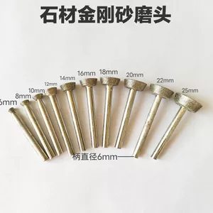 Đầu mài kim cương Đá Khắc mài mài Dụng cụ gọt vỏ Emery Đầu mài Móng ngựa Hơi ép chéo Nón Đầu mài HYBP