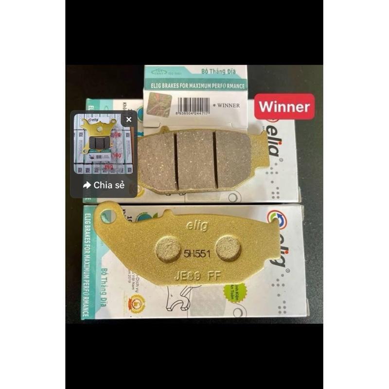 Má thắng đĩa, bố thắng đĩa trước , sau winner V, winner X, winner 150,sonic- Hàng elig