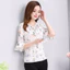 Áo Sơ Mi Voan In Hoa Nữ Nữ Tay Ngắn Áo Sơ Mi Thời Trang Tay loe