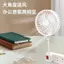 Ba Phích Cắm Tích Hợp Quạt Nhỏ Đa Năng Nhà Bếp Hộ Gia Đình Phòng Khách Phòng Ngủ Để Bàn Nhỏ Mini Bão Nhỏ