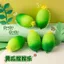 Mô Phỏng Cucumber Pinch Âm Nhạc Sáng Tạo Trái Cây Rau Lỗ Thông Hơi Bóng Văn Phòng Tricky Giải Nén Tiện Dụng Dụng Cụ Trẻ Em Đồ Chơi Nhỏ 5.8