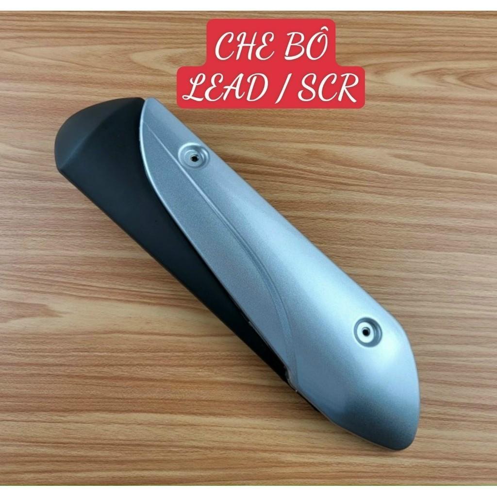 Ốp pô xe máy - Bảo vệ ống xả Nhựa nguyên sinh - Che bô chống nóng dành cho xe ga Lead, Vision,  Air Blade, AB, SH