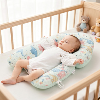 Gối Hình Chữ U Cho Bé Có Thể Điều Chỉnh Đầu Dây Rút Hỗ Trợ Chống Phẳng Cotton Mềm Mầm Non Ngủ
