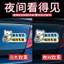 Dễ Thương Con Chó Con Người Mới Trên Đường Thực Tập Xe Miếng Dán Nữ Lái Xe Cảnh Báo Dễ Thương Từ Tính Trang Trí Xe Miếng Dán
