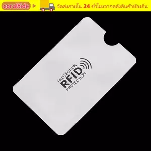 CORALTIDE 10 Chiếc Thẻ Ngân Hàng ID Ngăn Chặn Quét RFID Chặn Chống Trộm Ví Chống Rfid