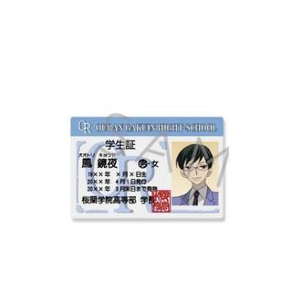 Ouran High School Host Club Cosplay Acrylic Pendant Keychains Figures for Bag Car bag decorations Animation Peripheral