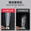 Đầu vòi hoa sen áp lực Bộ thép không gỉ 304 Phòng tắm áp lực gia đình Phòng tắm Máy nước nóng điện Vòi sen YH4D