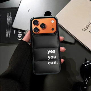 Áo khoác lấp đầy bông vâng bạn có thể Vỏ điện thoại truyền cảm hứng cho iPhone 17 16 15 14 13 12 11 Pro Max