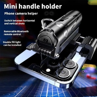 Tripod điện thoại P15 Mini 4 chân gậy selfie 3in1 Bluetooth remote xoay 360 độ