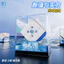 Khối từ tính MoYu Culture MeiLong | 2x2 3x3 4x4 Pyraminx Hộp trưng bày Acrylic trong suốt Bao bì Đồ chơi trí tuệ W3SP