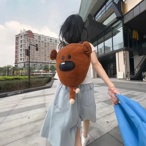 Bán Sáng Tạo 1 Bò Gấu Ba Lô Sang Trọng Đồ Chơi Gấu Bông Bò Gấu Búp Bê Truyền Hình Cùng Phong Cách Bò Gấu Ba Lô Quà Tặng