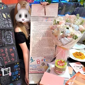 Sách Nhỏ Đỏ Cùng Phong Cách Siêu Dài Viết Tay Chữ Tình Yêu 1 Mét Dài Giấy Cuộn Tay Chữ Cái Quà Tặng Sinh Nhật Cho Bé Gái Lời Thú Tội