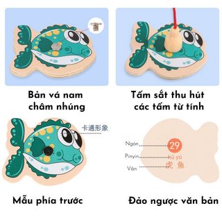 Đồ chơi câu cá từ tính bằng gỗ An toàn Không độc hại Tăng cường kỹ năng vận động nhận thức Trẻ mới biết đi 18-36 tháng Chơi