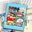 Crayon Shin-Chan Đồng Thương Hiệu Bạn Cùng Lớp Ghi Hoạt Hình Dễ Thương Trường Trung Học Cơ Sở Sách Tin Nhắn Rời-Leaf Có Thể Tháo Rời Sách Tin Nhắn 4.22