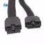 Dành cho / HEREWIN / ZENFON / OKCELL Cáp cân bằng 12S 14S Dây silicon mềm Cáp 8P đôi giá đỡ