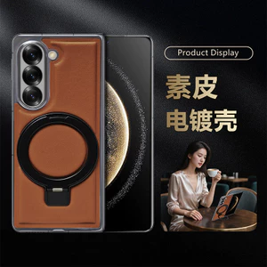 Giá đỡ gấp7 Vỏ sạc Samsung galaxyzflod5 Giá đỡ tay Túi bảo vệ siêu mỏng Samsung zfold5 Vỏ cứng fefold6 Tất cả w25 Samsung Áp dụng Phong cách mới Giá đỡ kim loại gấp siêu mỏng w25fold4