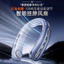 Mới Treo Cổ Quạt Di Động Sạc USB Di Động Nhỏ Im Lặng Treo Cổ Lạnh Gió Không Lá Ngoài Trời Lười Người 1OZ1