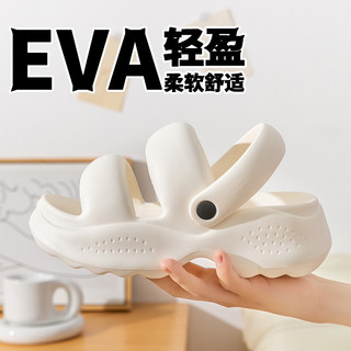 2023 Nữ Đế Dày EVA Sandal Mặc Ngoài Trời Giải Trí Ngoài Trời Phù Hợp Với Thoải Mái Bước Lên Shit Dép Nữ Hợp Thời Trang HK