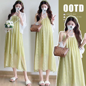 Bộ đồ bà bầu hai mảnh mùa hè thoáng mát