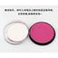 Bột trang điểm sân khấu chuyên nghiệp VN Blush, Hồng và Đỏ tươi, Thích hợp cho học sinh phim truyền hình và các dụng cụ trang điểm khác.