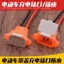 Cổng sạc xe điện có nắp Ổ cắm sạc Đế sạc Đầu sạc Ổ cắm sạc Phụ kiện xe điện