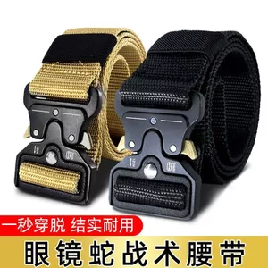 Đai Chiến Thuật Nam đa năng, dùng cho quân sự và hoạt động ngoại trời, làm bằng nylon.