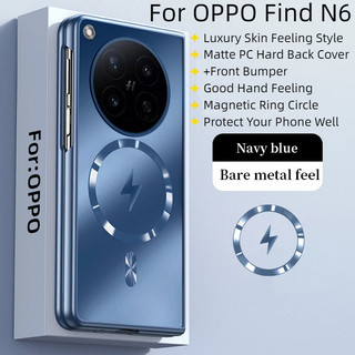 Dành Cho OPPO Find N6 FindN6 Ốp Lưng Da Sang Trọng Cảm Giác Mờ PC Cứng Từ Tính Lật Vỏ Điện Thoại Cho OPPOFindN6