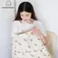 Nhíp Cotton Điều Dưỡng Cho Con Bú Khăn Cho Con Bú Ngực Dành Cho Ngoài Trời Xuân Hè Thu Chống Trầy Xước Camisole Mẹ Mẹ Sử Dụng VN