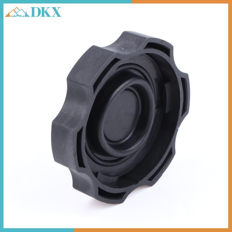 Nắp bình chứa dầu phanh tự động DKX 58531-2B500 Thay thế nắp bình dầu ô tô để phù hợp chắc chắn và an toàn.