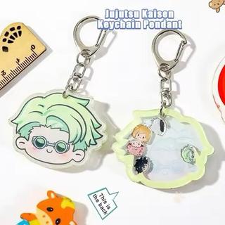 Gantungan Kunci Akrilik Jujutsu Kaisen Unik Karakter dengan Mainan Kecil - Ganci - NANAMI Head Toys, Akrilik